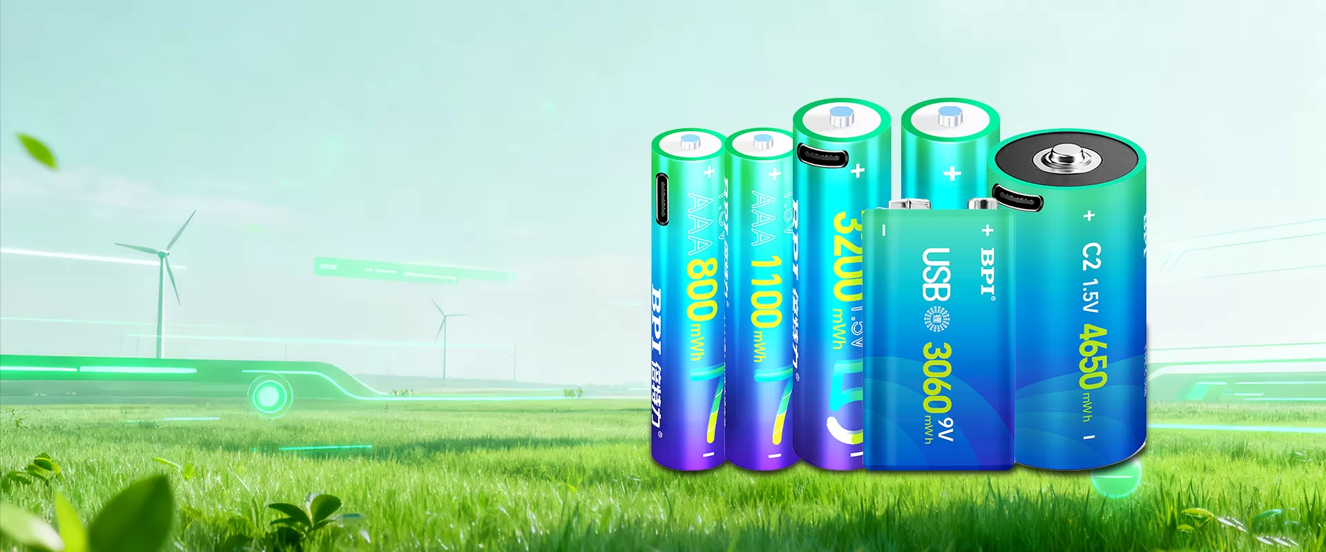 1,5 V литиевые батареи