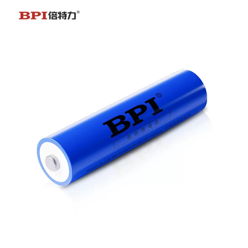ultra low self discharge ni mh batteries manufacturers